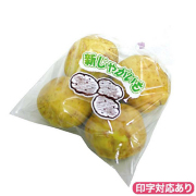 NEW新鮮パック 新じゃがいも１ 5000枚