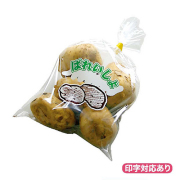 NEW新鮮パック ばれいしょ１ 5000枚