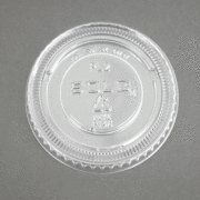 SOLOプラ スフレカップ2オンス用LID 2500個