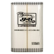 ライオン プロ用リードペーパー90（大）2R 6パック