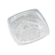 リスパック プラスチック容器 ニュートカップ エコハ 11-35B 900個
