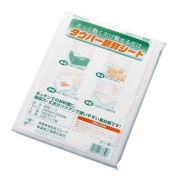 キッチンペーパー タウパー新鮮シート 370×250mm白 2000枚
