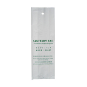 サニタリーバッグ小 150（100＋50）×290mm 3000枚