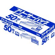 ★KZ15 フリーザーバッグM 増量タイプ 50枚
