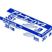 ★KZ16 フリーザーバッグL 増量タイプ 35枚