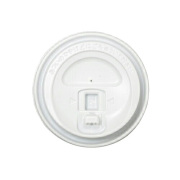 業務用 リフトアップLID(SMP-260E-LF-2飲口大) 50枚