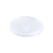 業務用 HEIKO 発泡断熱紙コップ7オンス用 平型針穴蓋 2000枚