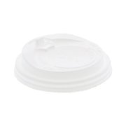 業務用 HEIKO 発泡断熱紙コップ12オンス用 ドリンク蓋 ホワイト 1000枚