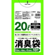 消臭ごみ袋20L用 AS25 600枚