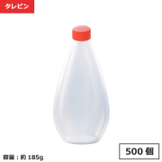 タレビン 185g ラード中 500個【個人宅配送不可】【返品不可商品】