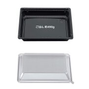 食品容器 CZ-525 黒　本体・蓋400セット【返品不可】