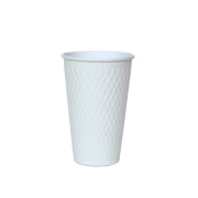 業務用 二重断熱紙コップ KMW-470 ホワイト 1000個
