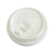 業務用 KM紙コップ90パイ用リフト蓋 白 1000枚