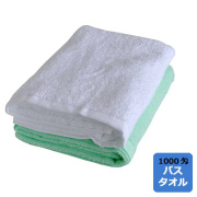 【日本製 泉州タオル】 バスタオル1000匁総パイル  1色につき 12枚セット（※カラーは混載できません）