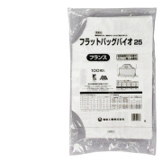 フラットバッグバイオ25 3S フランス 1000枚【レジ袋有料化対象外 】