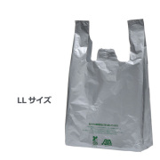 イージーバッグバイオ25 シルバー LL 1000枚【レジ袋有料化対象外 】