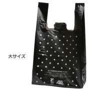 イージーバッグバイオ25 水玉柄 大 1000枚【レジ袋有料化対象外 】