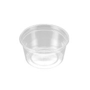 バイオカップ90BL 5000個