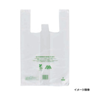 福助工業 イージーバッグ バイオ25 ランチLL 2000枚【レジ袋有料化対象外 】