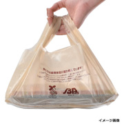 福助工業 イージーバッグ バイオ25 ランチLL ベージュ 2000枚【レジ袋有料化対象外 】