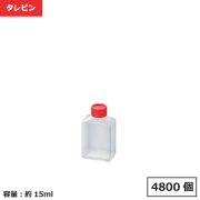 タレビン 角中（D）4800個【個人宅配送不可】【返品不可商品】