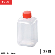 タレビン 一合壜（D）750個【個人宅配送不可】【返品不可商品】