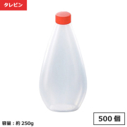 タレビン 250gラード大 500個【個人宅配送不可】【返品不可商品】