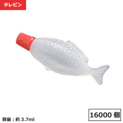 タレビン 新魚 16000個【個人宅配送不可】【返品不可商品】
