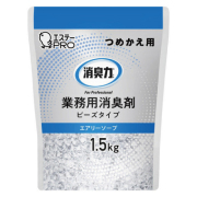 エステー 消臭力 業務用 ビーズタイプ 大容量 つめかえ 1.5kg エアリーソープ 6個