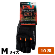 KAWANISHI 2975 防寒 PUマスター 手袋 M 10双