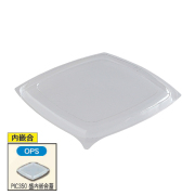 ピッコロ弁当 PIC350用嵌合蓋（内嵌合） 600枚