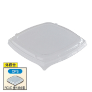 ピッコロ弁当 PIC350用嵌合蓋（外嵌合） 600枚