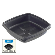 ピッコロ弁当 PIC350用中皿A黒 600枚