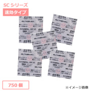 脱酸素剤サンソレスSC-300(鉄系自力反応型速効タイプ・両面酸素インジケーター付) 750個