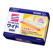 クイックルワイパー ワイド 立体吸着ドライシート 業務用 50枚×12袋（花王）