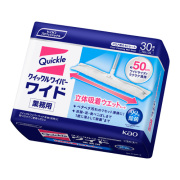 クイックルワイパー ワイド 立体吸着ウエットシート 業務用 30枚×4袋（花王）