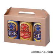 ハンディケース（K-1570FSR）350ml×3本FSR1 200枚