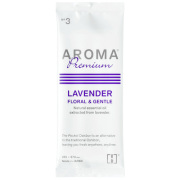 VB-COSME おしぼり AROMA Premium ラベンダー 600枚