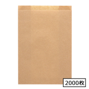 NF耐油ガゼットパック 17-23.5 未晒無地 2000枚