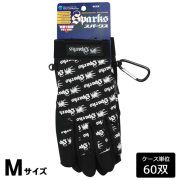  2945 スパークスブ ラック M 60双(1双組×60)