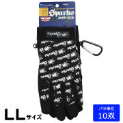  2945 スパークスブ ラック LL 10双(1双組×10)