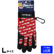  2945 スパークス レッド L 10双(1双組×10)