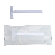 LSカミソリ（MATTE）2枚刃 500本（アメニティ）