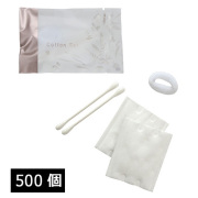 コットンEセット（DEAR LEAF）ヘアゴム白 500個（アメニティ）
