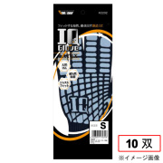 2232 IQグローブ ラテックス S 10双