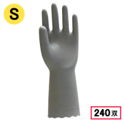 2150 ビニール手袋 薄手 1P S グレー 240双