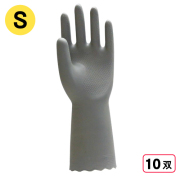 2150 ビニール手袋 薄手 1P S グレー 10双