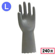 2150 ビニール手袋 薄手 1P L グレー 240双