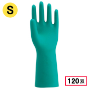 2451 ケミシールド 中厚手裏毛付 1P S グリーン 120双