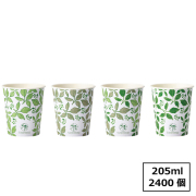 C2050BLV SPCカップ（ビーリーブス） 205ml 2400個